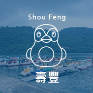 花蓮壽豐民宿